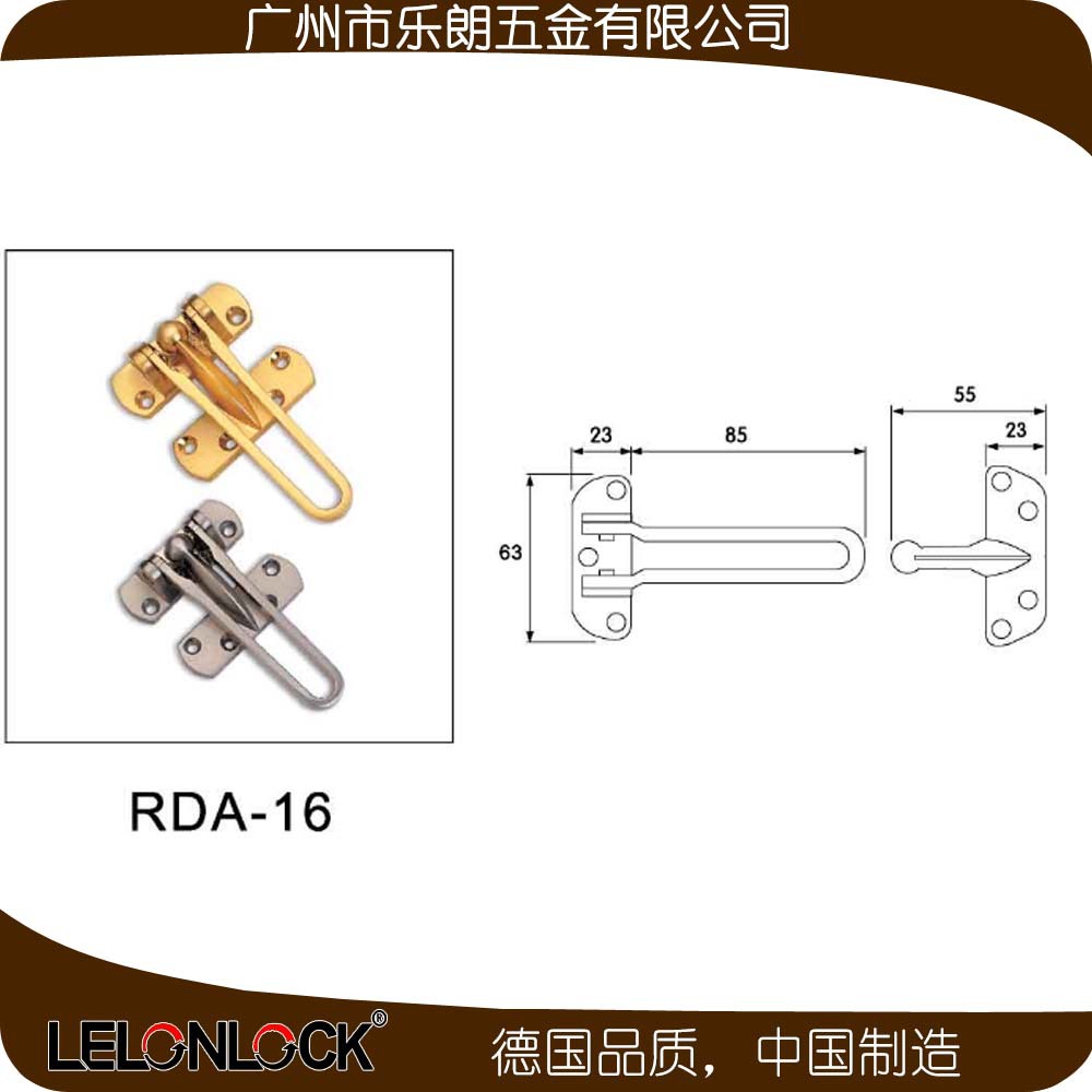 橙子视频APP下载橙子视频APP污下载安装RDA-16 不鏽鋼 防盜扣