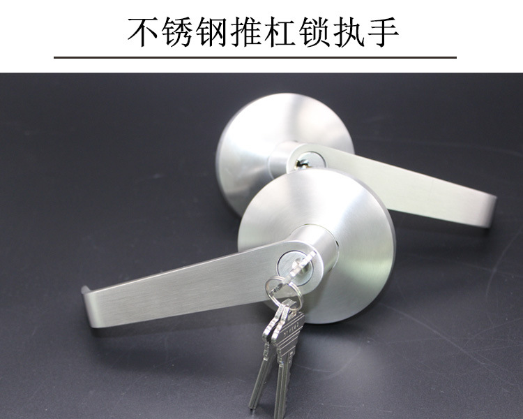 橙子视频APP下载橙子视频APP污下载安装RDA-32L 防火鎖外置執手