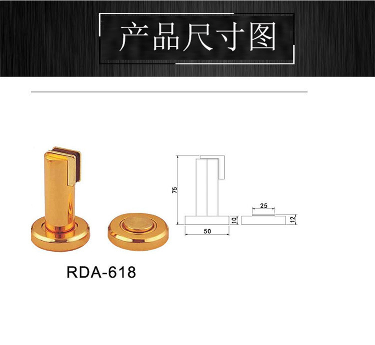 橙子视频APP下载橙子视频APP污下载安装RDA-618 鋅合金門吸