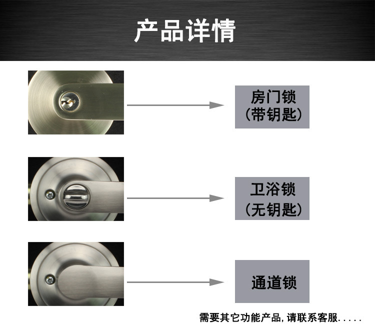 橙子视频APP下载橙子视频APP污下载安装680SS 鋅合金浴室鎖