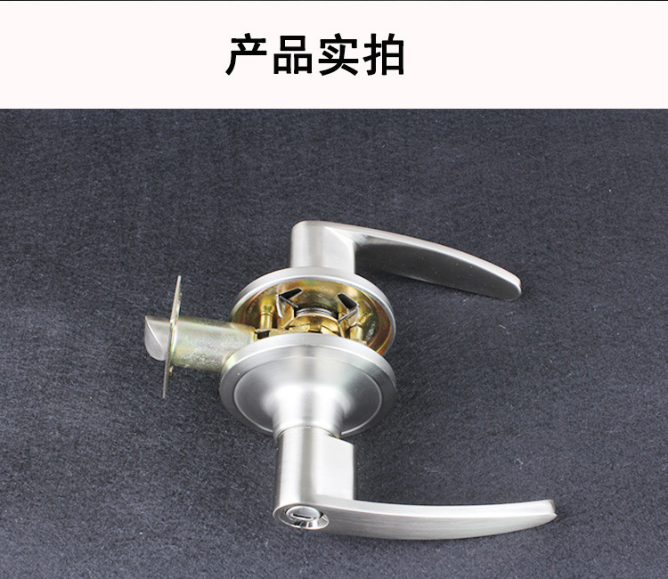 橙子视频APP下载橙子视频APP污下载安装680SS 鋅合金浴室鎖