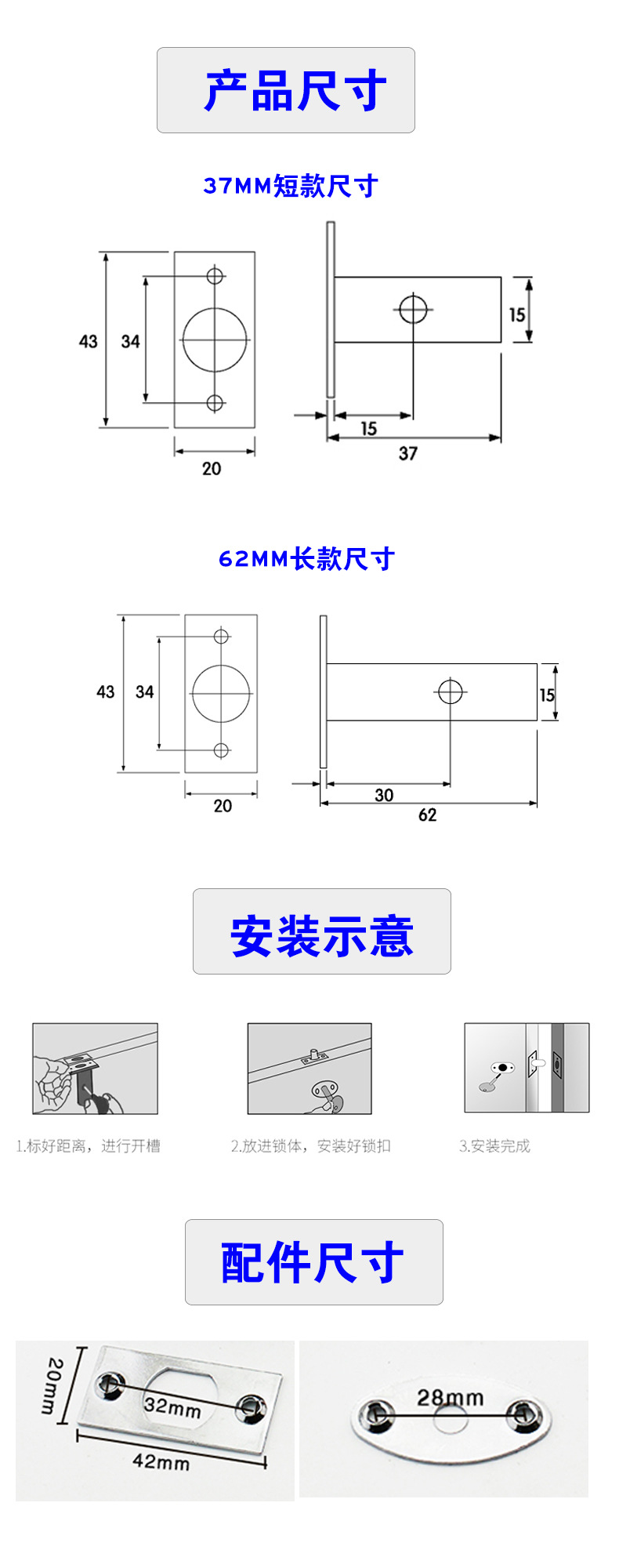 橙子视频APP下载橙子视频APP污下载安装RDA-35C管井鎖