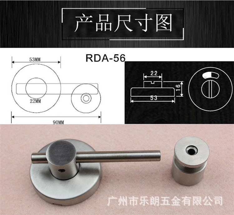 橙子视频APP下载橙子视频APP污下载安装RDA-56N 衛生間紅綠指示擰手
