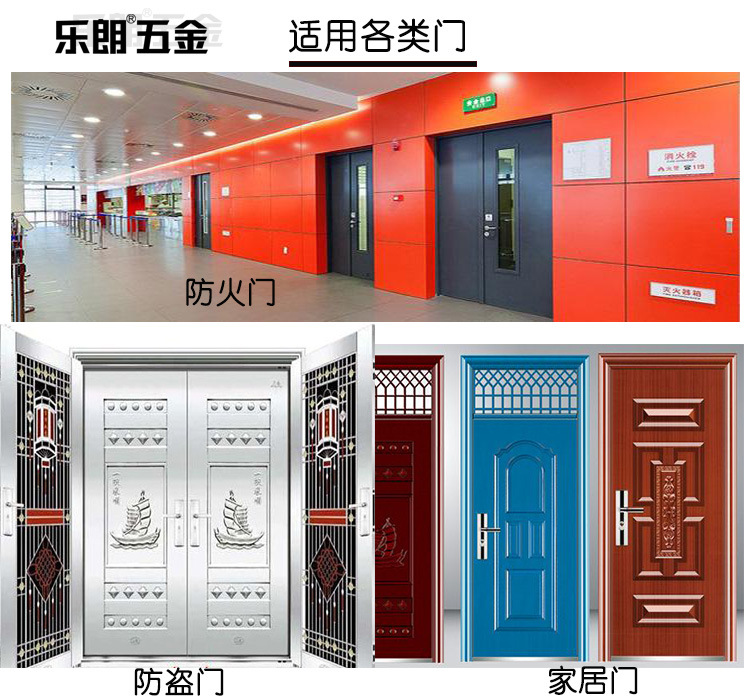 橙子视频APP下载橙子视频APP污下载安装RDA-31 自動門底防塵器