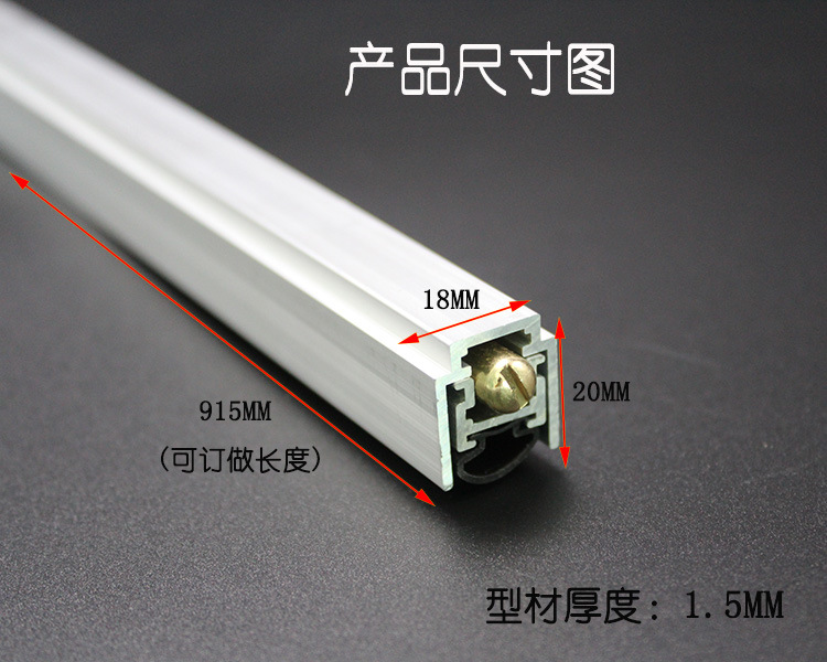 橙子视频APP下载橙子视频APP污下载安装RDA-31 自動門底防塵器