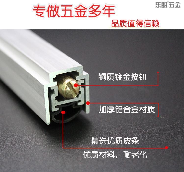 橙子视频APP下载橙子视频APP污下载安装RDA-31 自動門底防塵器