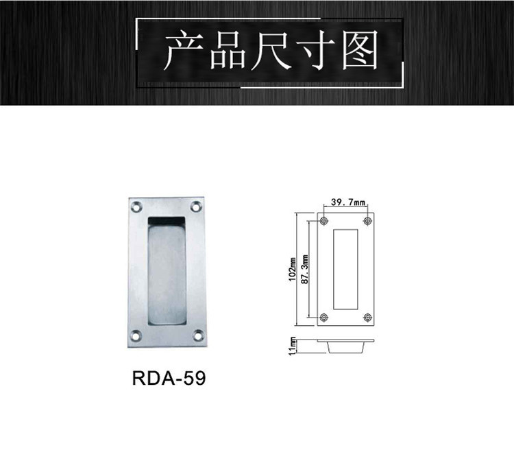 橙子视频APP下载橙子视频APP污下载安装RDA-59 不鏽鋼移門拉手