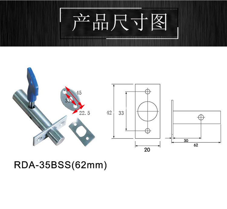 橙子视频APP下载橙子视频APP污下载安装RDA-35BSS管井鎖62MM