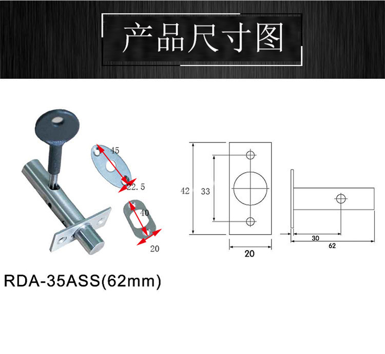 橙子视频APP下载橙子视频APP污下载安装RDA-35 ASS管井鎖62MM