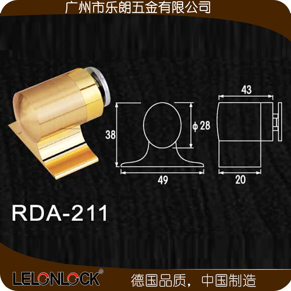 橙子视频APP下载橙子视频APP污下载安装RDA-211 豪華大門吸