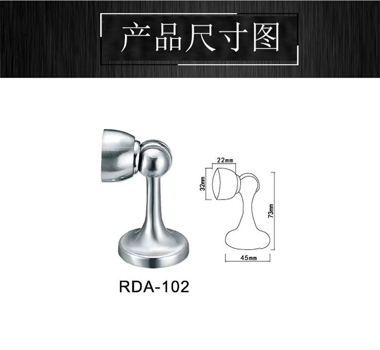橙子视频APP下载橙子视频APP污下载安装RDA-102 鋅合金門吸