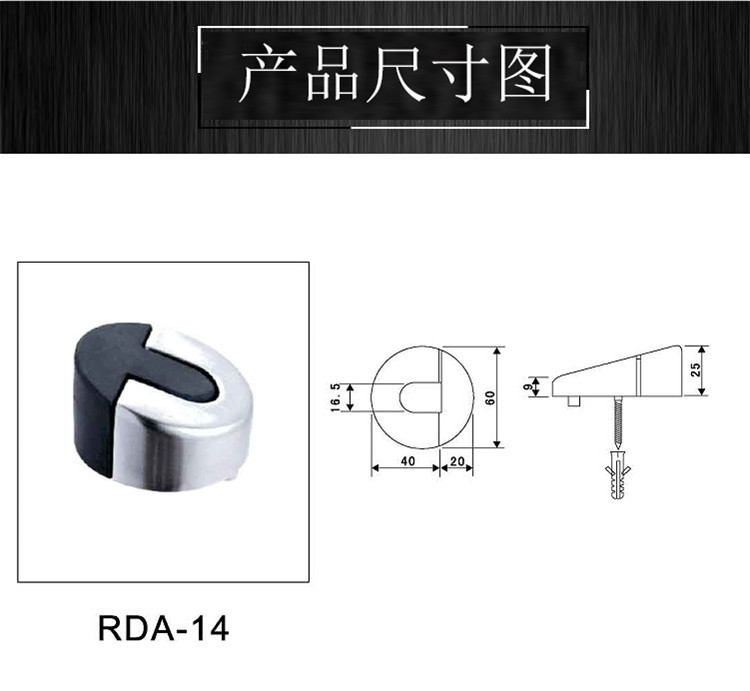 橙子视频APP下载橙子视频APP污下载安装RDA-14 不鏽鋼拉絲門頂