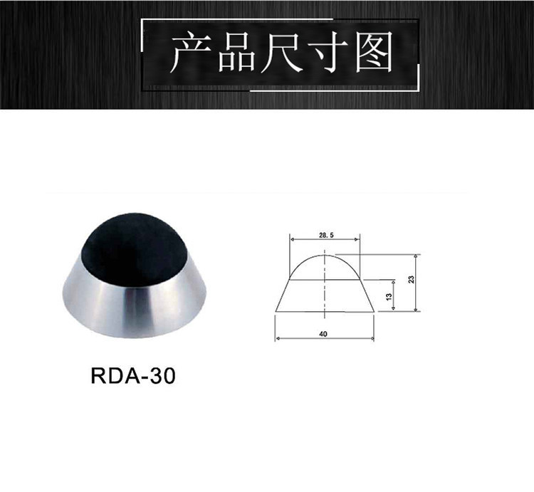 橙子视频APP下载橙子视频APP污下载安装RDA-30 不鏽鋼門頂