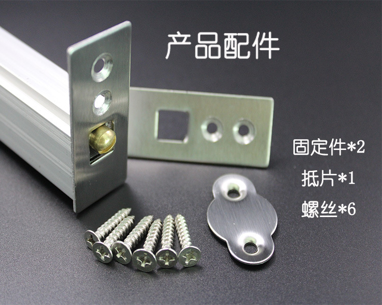 橙子视频APP下载橙子视频APP污下载安装RDA-31(U5）鋁合金門底防塵器