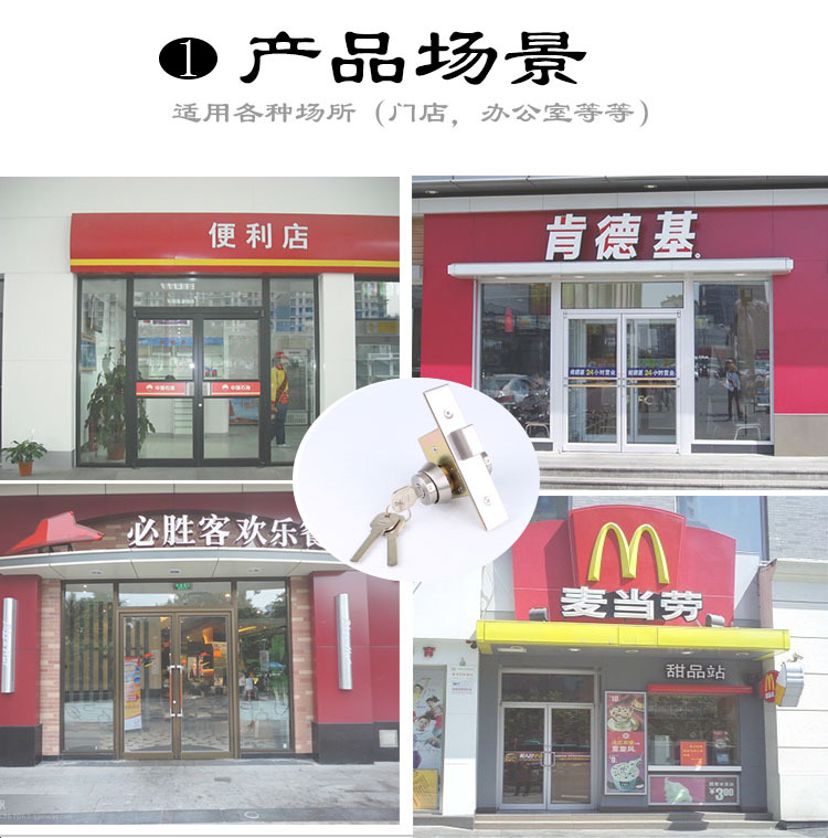橙子视频APP下载橙子视频APP污下载安装378 鋅合金壓鑄地鎖