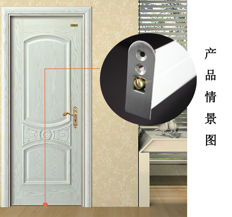 橙子视频APP下载橙子视频APP污下载安装RDA-31(h2）自動門底防塵器
