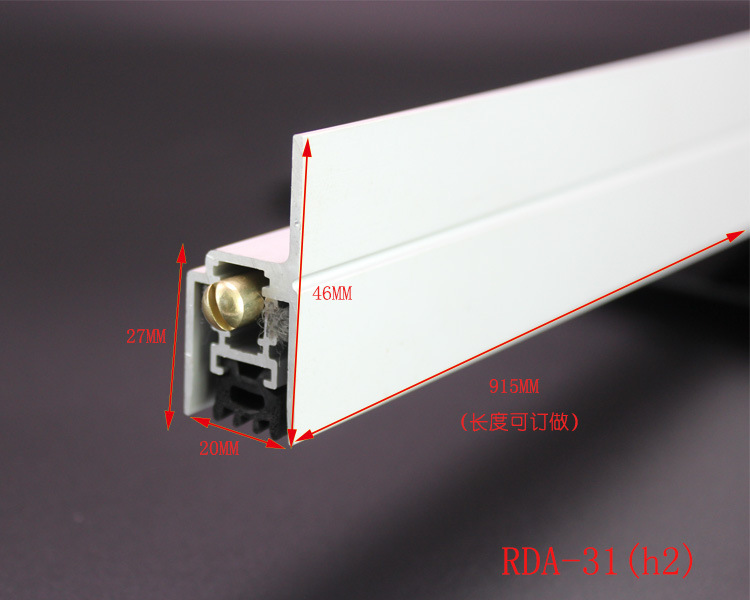 橙子视频APP下载橙子视频APP污下载安装RDA-31(h2）自動門底防塵器
