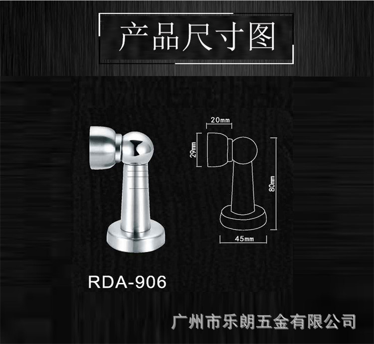 橙子视频APP下载橙子视频APP污下载安装RDA-906 不鏽鋼門吸