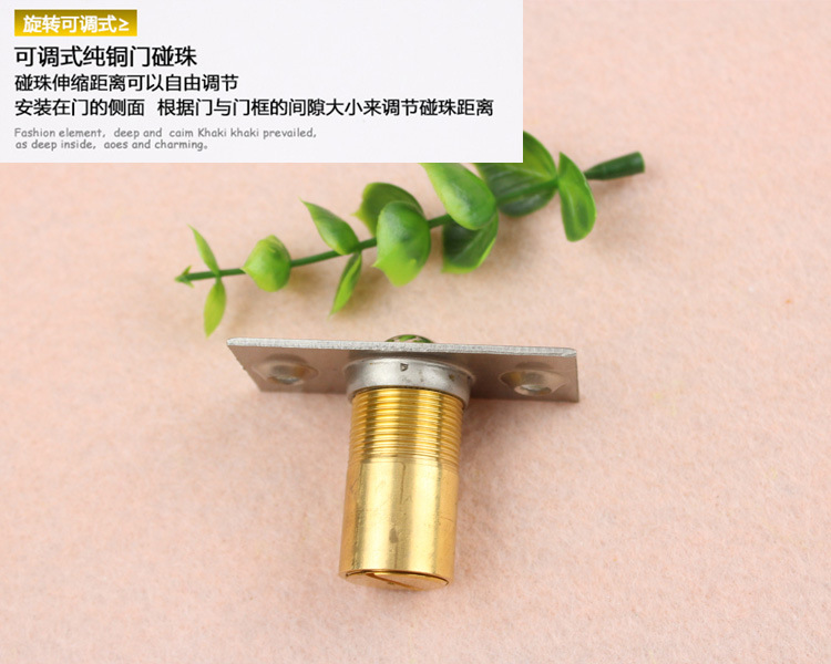 橙子视频APP下载橙子视频APP污下载安装RDA-226 黃銅門碰珠