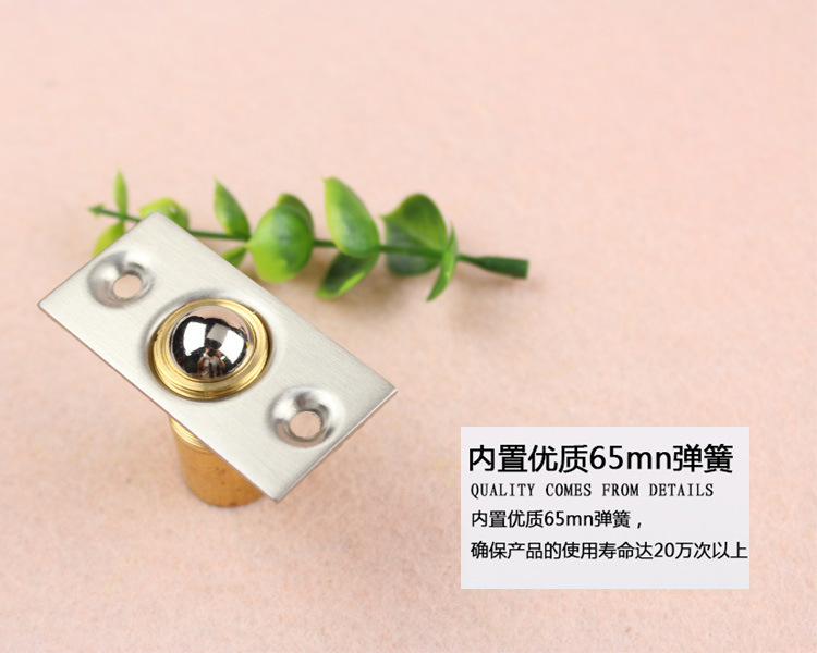 橙子视频APP下载橙子视频APP污下载安装RDA-226 黃銅門碰珠
