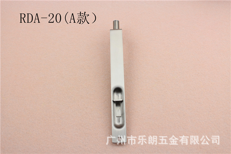 橙子视频APP下载橙子视频APP污下载安装A型插銷