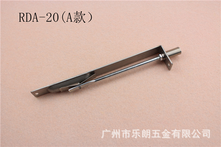 橙子视频APP下载橙子视频APP污下载安装A型插銷