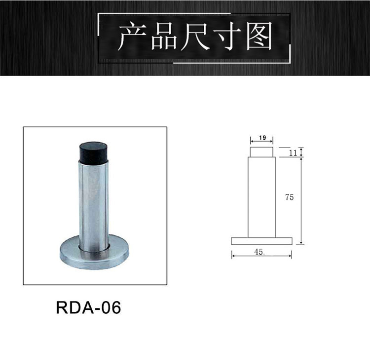 牆裝式門頂