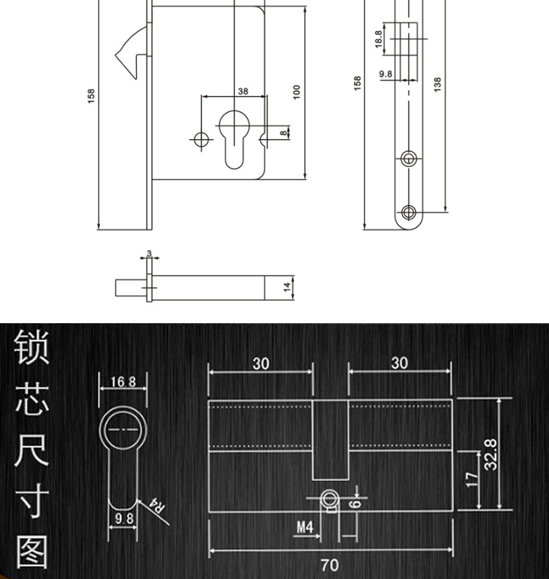 RDA-57不鏽鋼暗拉手
