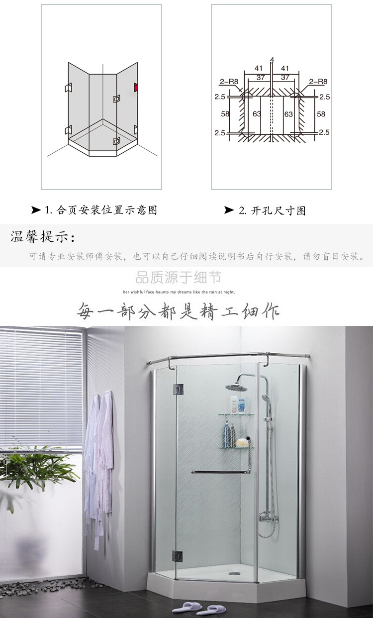 橙子视频APP下载橙子视频APP污下载安装浴室玻璃門夾