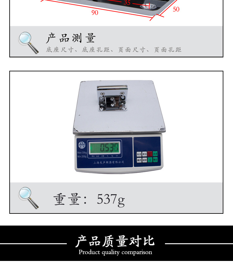 RSH-305AD 彈性複位玻璃門夾（可調角度）