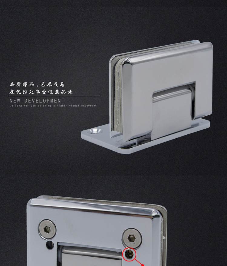 RSH-305AD 彈性複位玻璃門夾（可調角度）