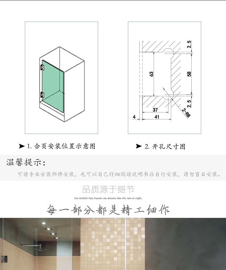RSH-305AD 彈性複位玻璃門夾（可調角度）