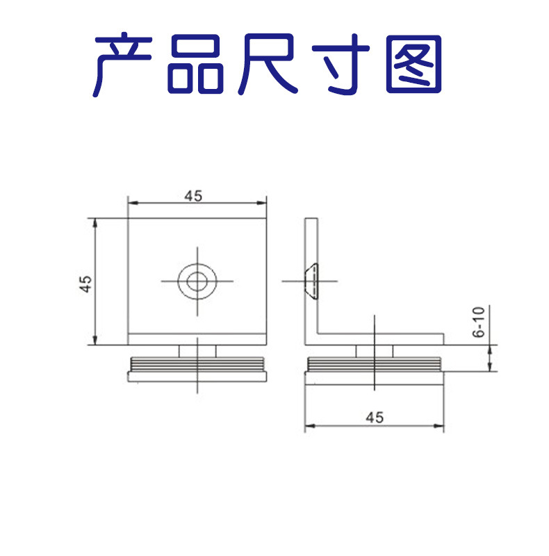 RSA-873PS 不鏽鋼固定夾