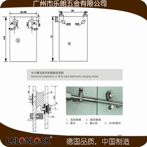 橙子视频APP下载淋浴G係列