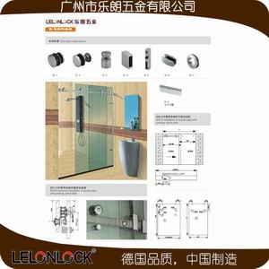 橙子视频APP下载淋浴B係列