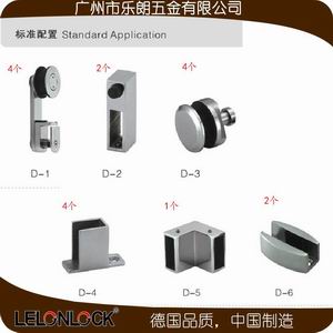 橙子视频APP下载淋浴D係列