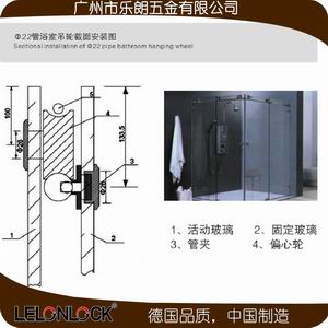 橙子视频APP下载淋浴E係列