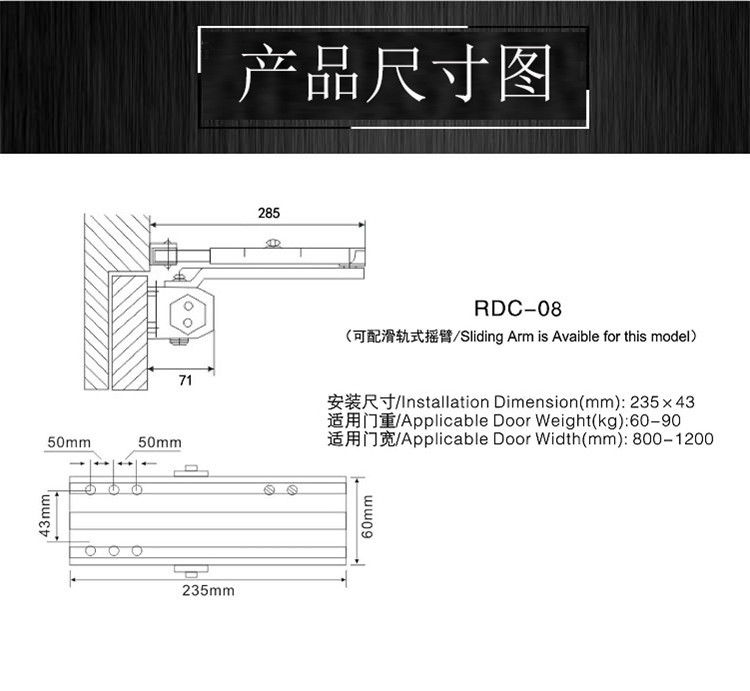 萬達廣場橙子视频下载APP色板案例