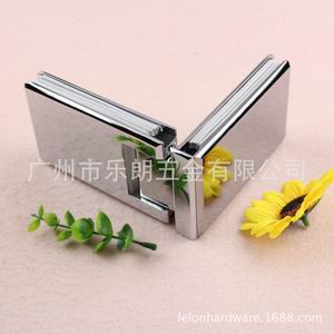海南綠城清水灣橙子视频下载APP色板案例