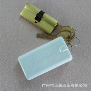 超b級和c級鎖芯有什麽分別？