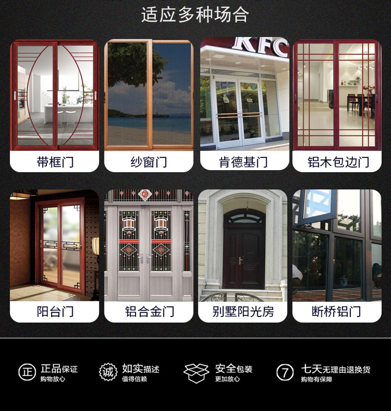廣州智能鎖廠家哪家好？