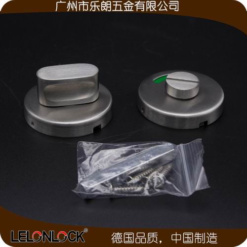 衛生間指示門鎖哪家好？