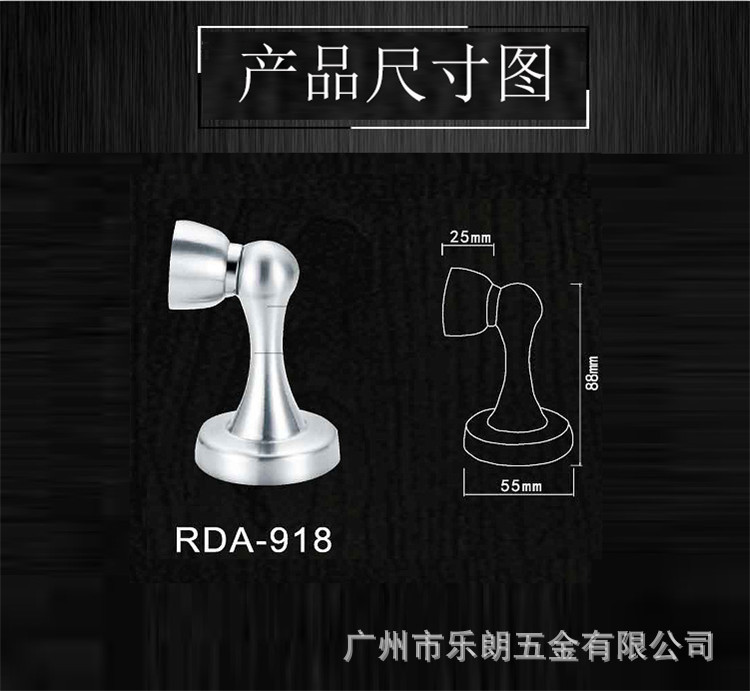 不鏽鋼門吸的作用是什麽？