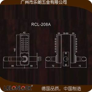 機械密碼鎖哪個品牌好？