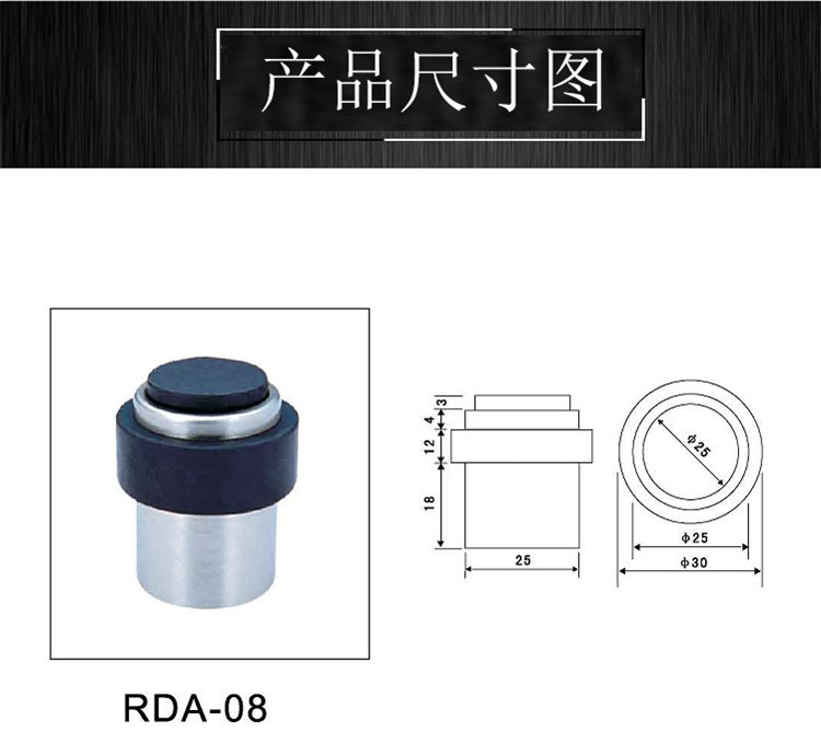 哪個品牌的門頂質量好？