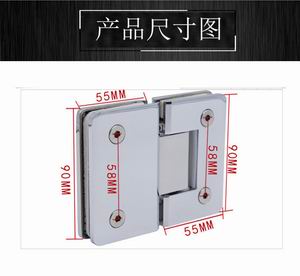 哪個品牌的銅浴室夾質量好？