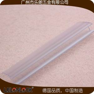 淋浴房膠條怎麽選擇？