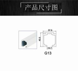 移門吊軌哪個品牌好？